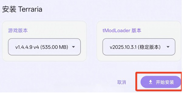 第5张截图
