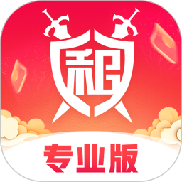 租号玩专业版下载 v7.4.3.0 安卓版