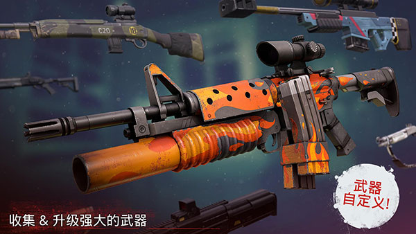 第2张截图