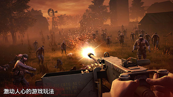 第5张截图