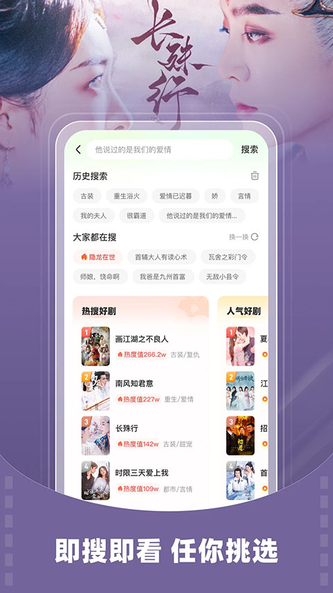 第1张截图