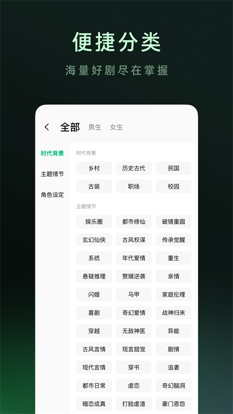 第1张截图