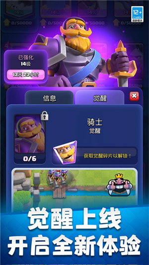 第1张截图