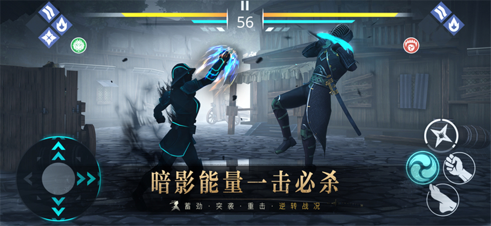 第5张截图