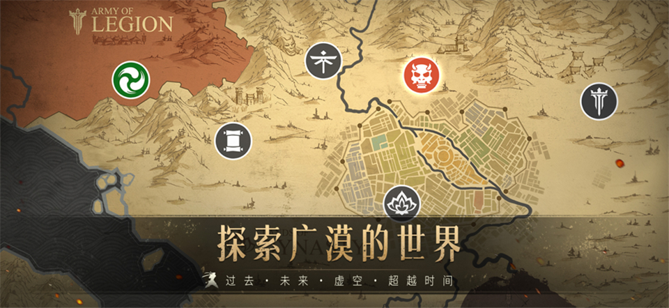 第4张截图