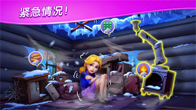第1张截图
