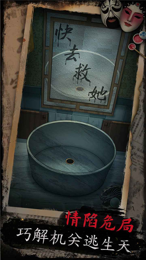 第1张截图