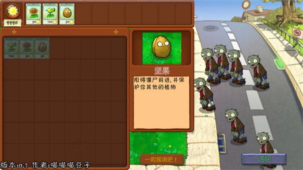 第3张截图