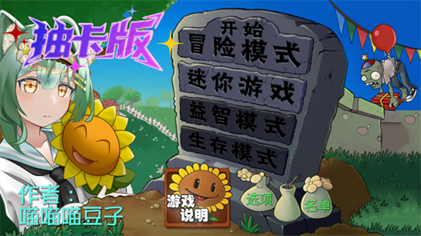 第1张截图