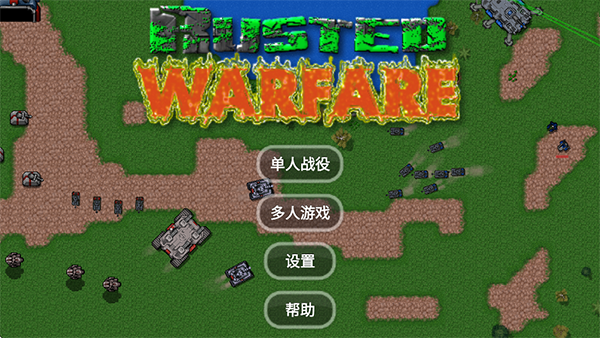 第1张截图