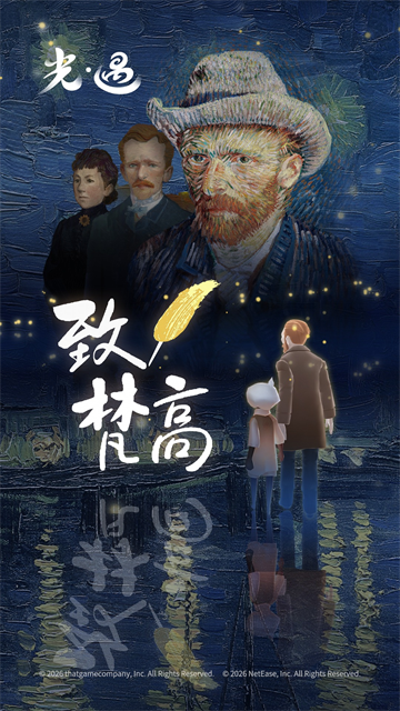 第1张截图