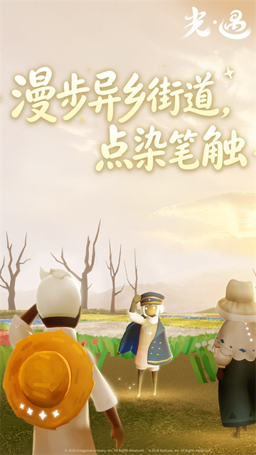 第3张截图