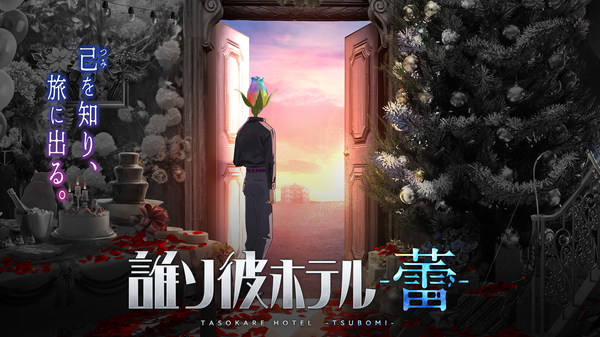 第1张截图