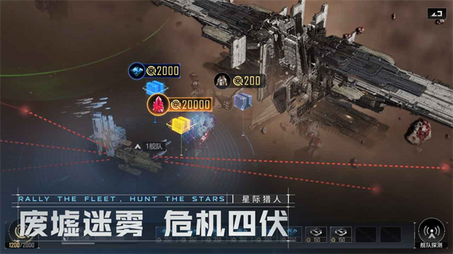 第3张截图