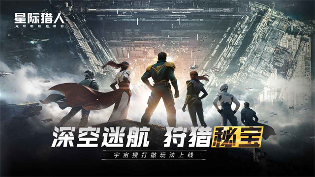 第1张截图