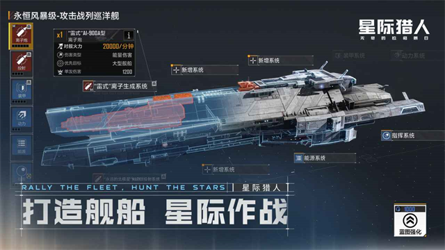 第4张截图