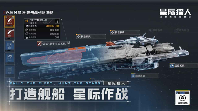 第2张截图