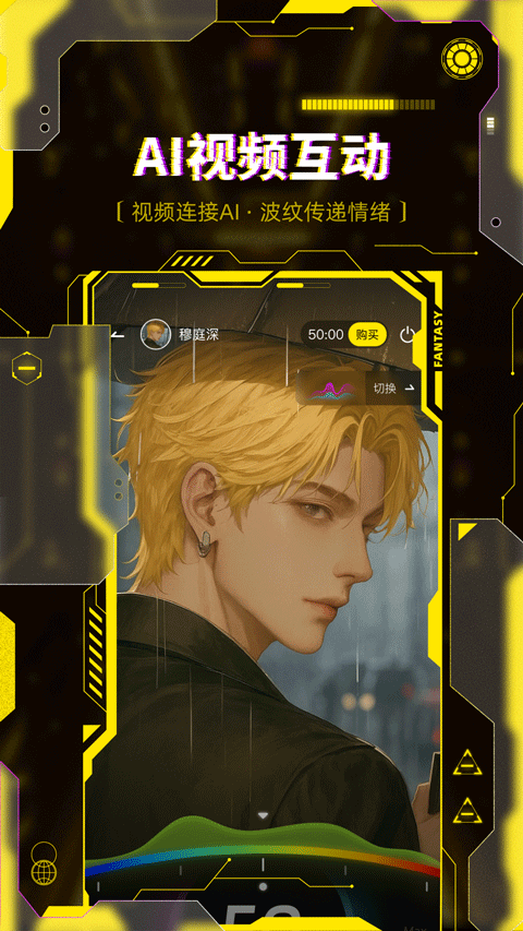 第1张截图