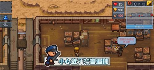 第1张截图