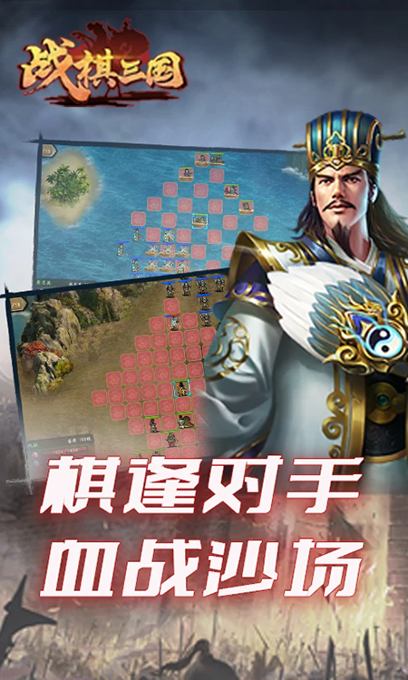 第2张截图