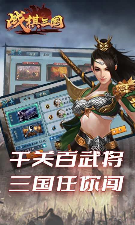 第4张截图
