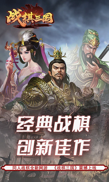 第1张截图
