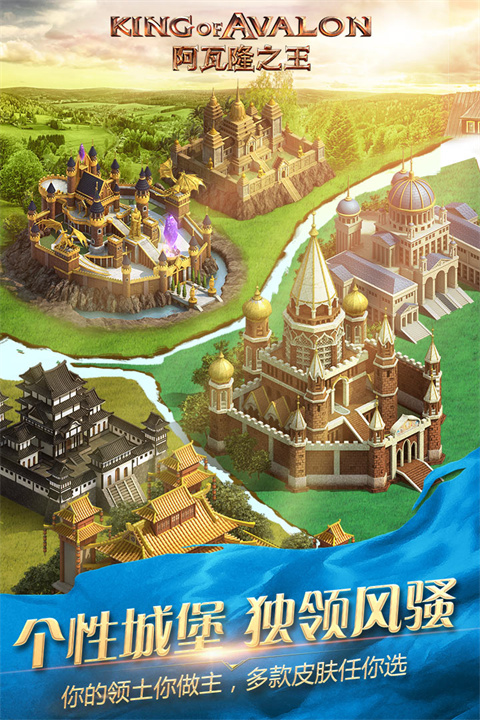 第5张截图