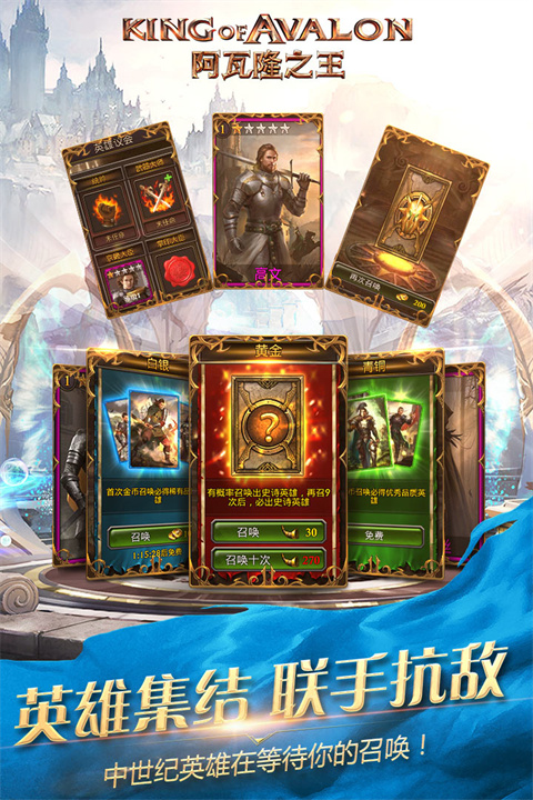 第2张截图