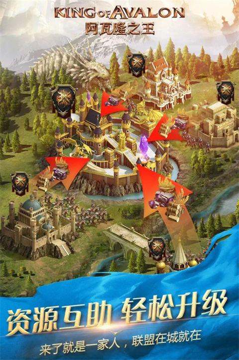 第1张截图