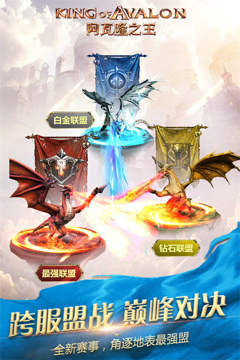 第3张截图