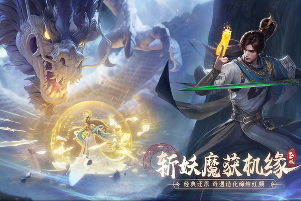 第3张截图