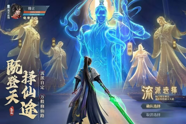 第2张截图