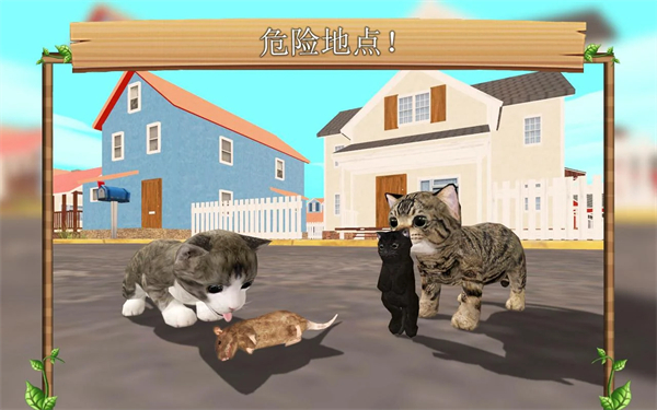 第1张截图