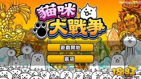 第2张截图