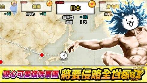 第5张截图