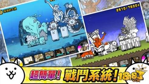 第4张截图