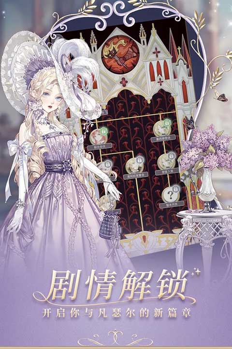 第2张截图
