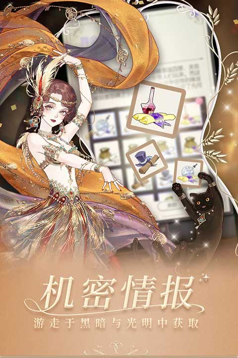 第1张截图
