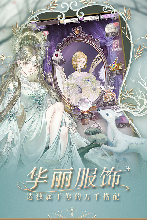第3张截图