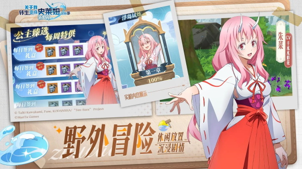 第3张截图