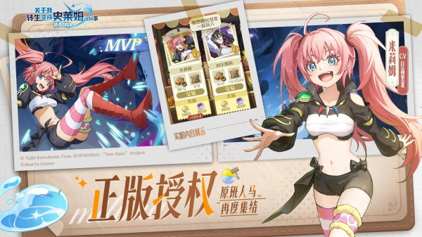 第2张截图