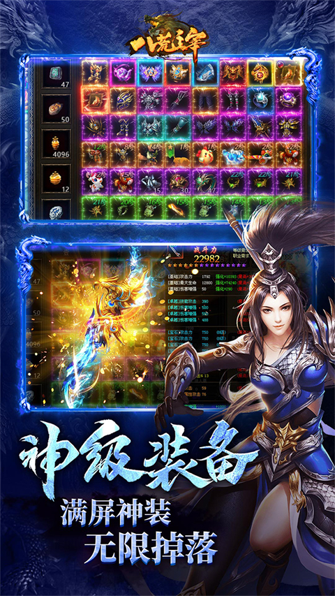 第2张截图