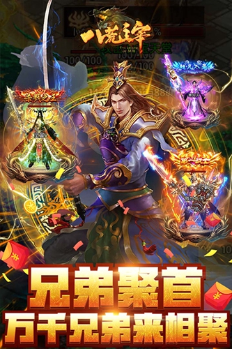 第5张截图