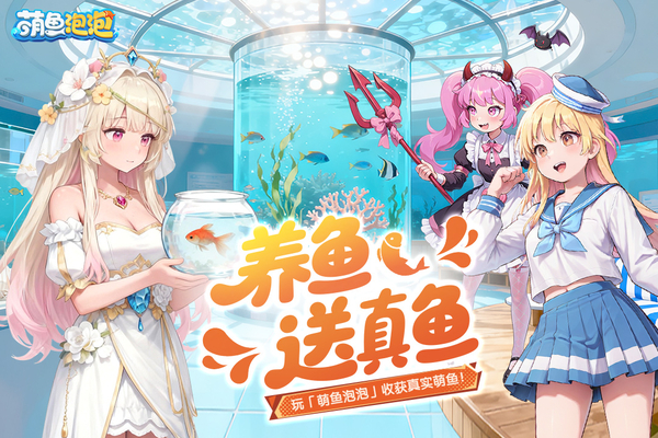 第4张截图