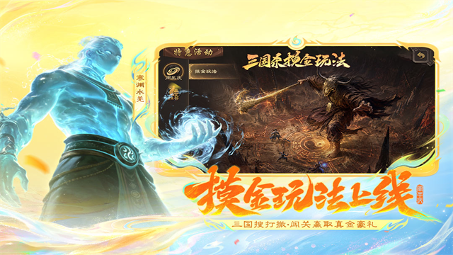 第3张截图