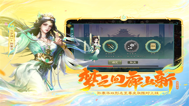 第5张截图