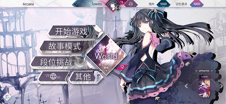 第1张截图
