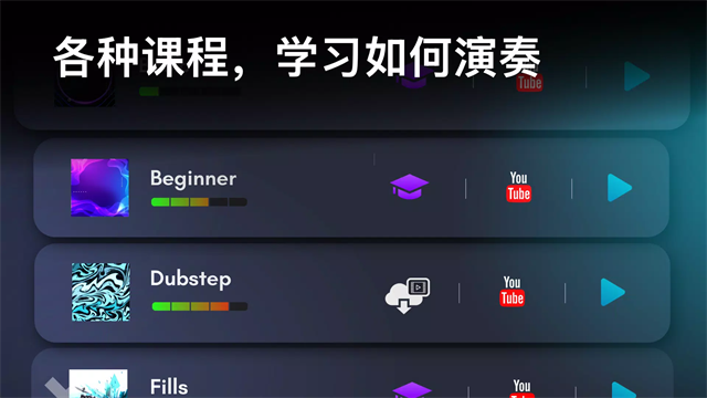 第1张截图