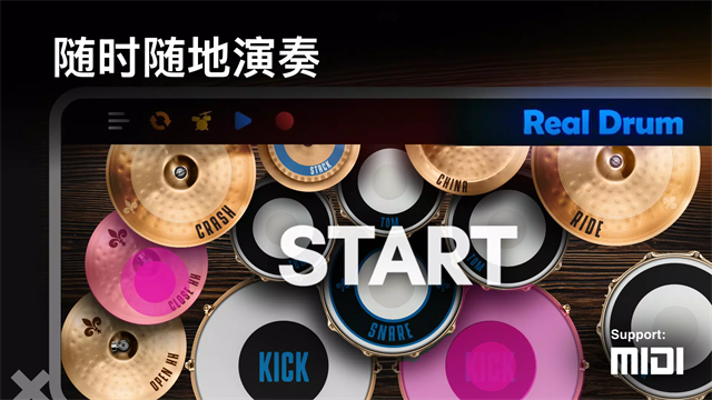 第2张截图