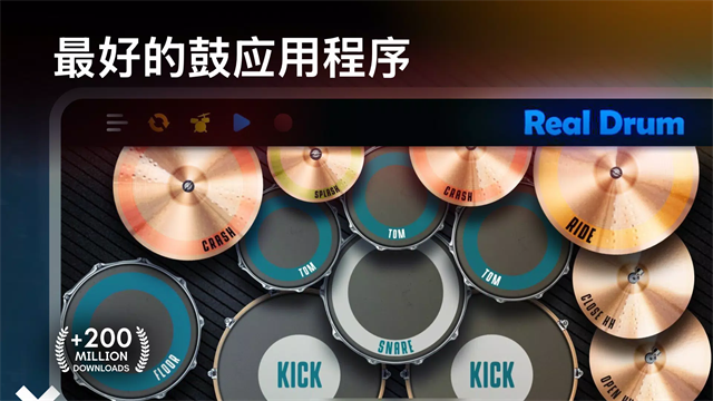 第4张截图